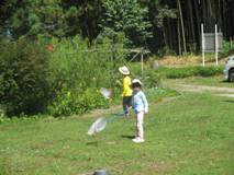 IMG_0008