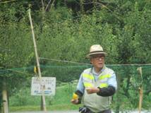 IMG_0045
